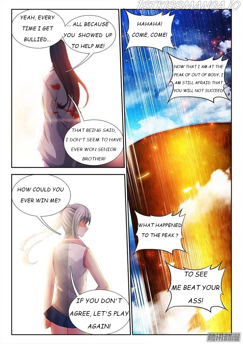 My Cultivator Girlfriend Chapter 183 - Page 12