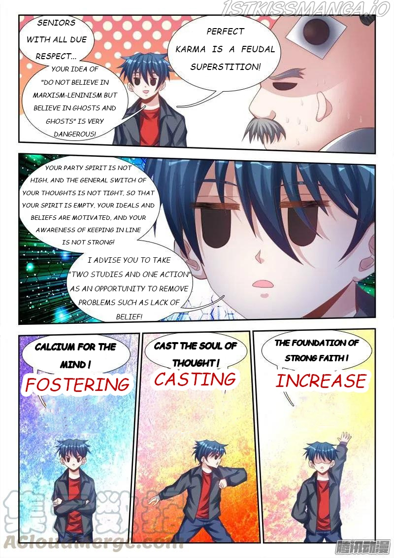 My Cultivator Girlfriend Chapter 184 - Page 5