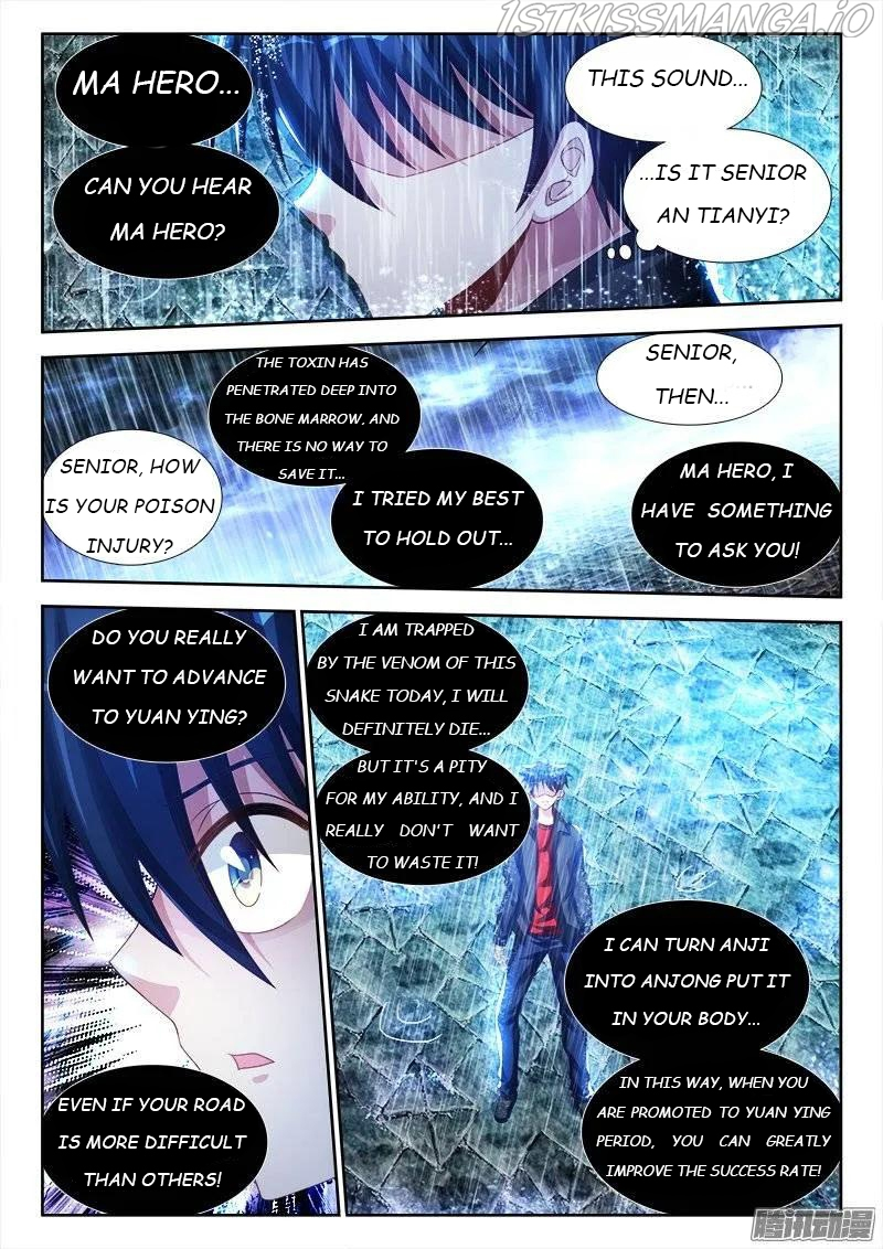 My Cultivator Girlfriend Chapter 184 - Page 8