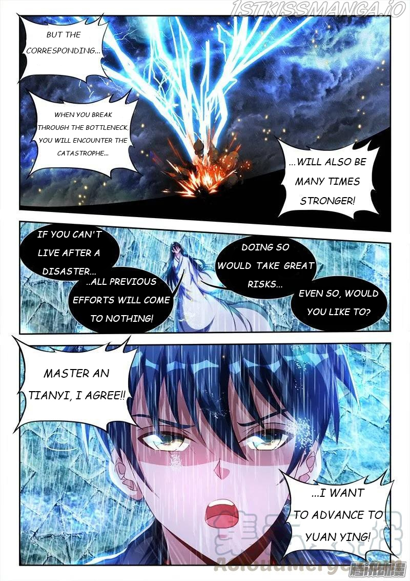 My Cultivator Girlfriend Chapter 184 - Page 9