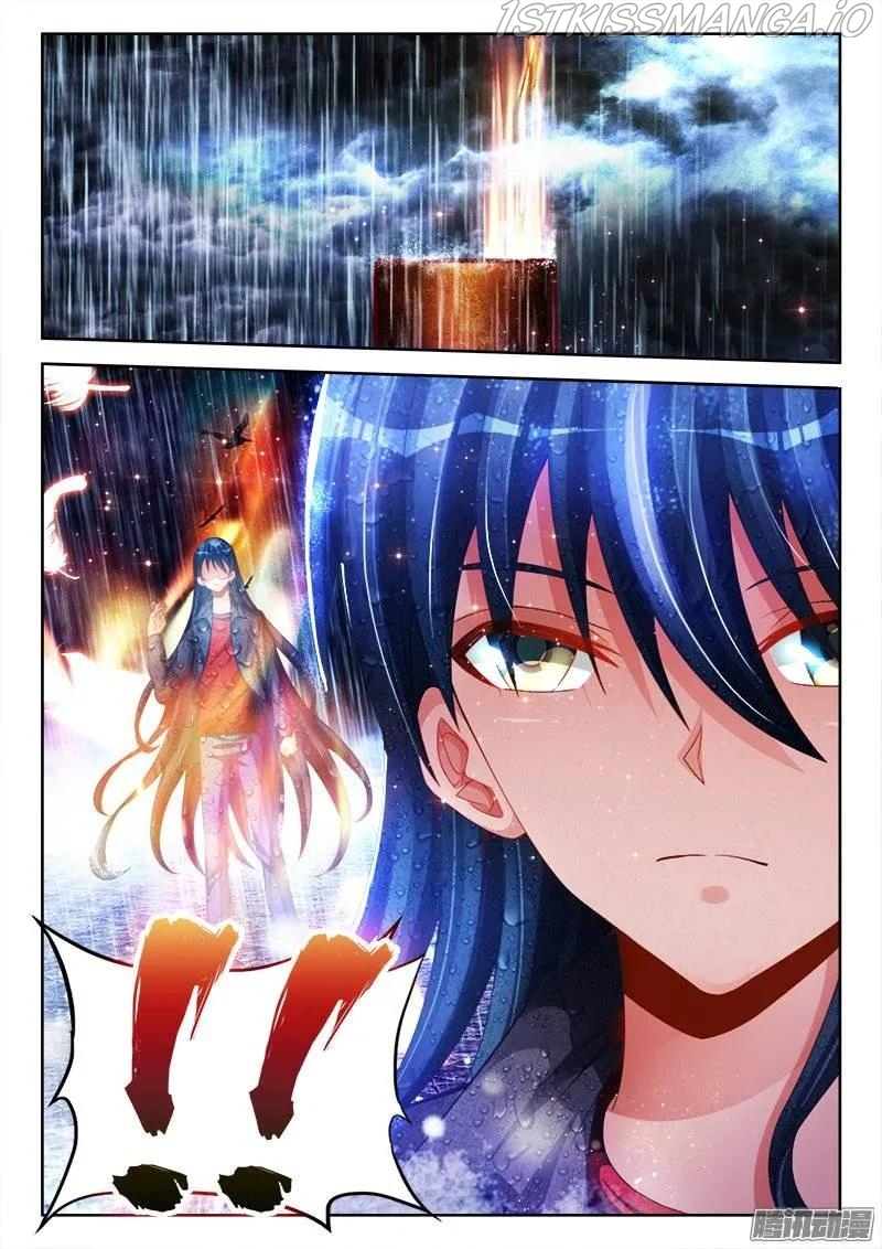 My Cultivator Girlfriend Chapter 185 - Page 1