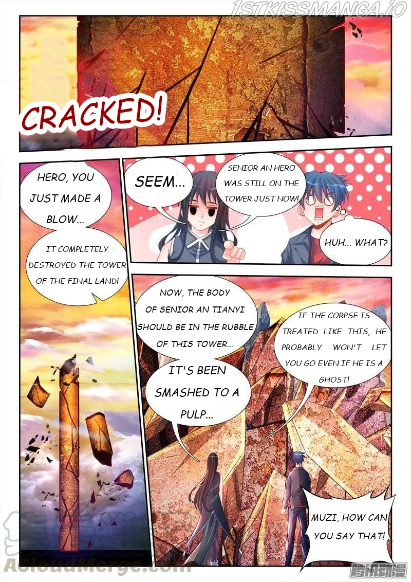 My Cultivator Girlfriend Chapter 187 - Page 1