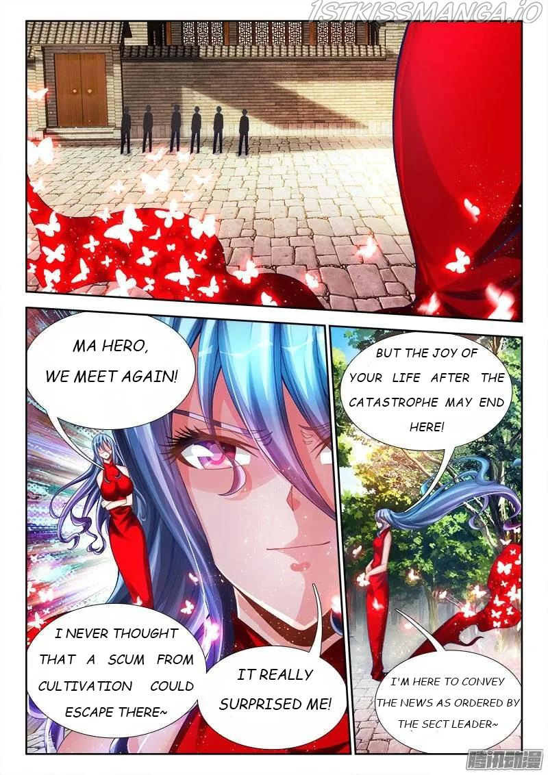 My Cultivator Girlfriend Chapter 187 - Page 10