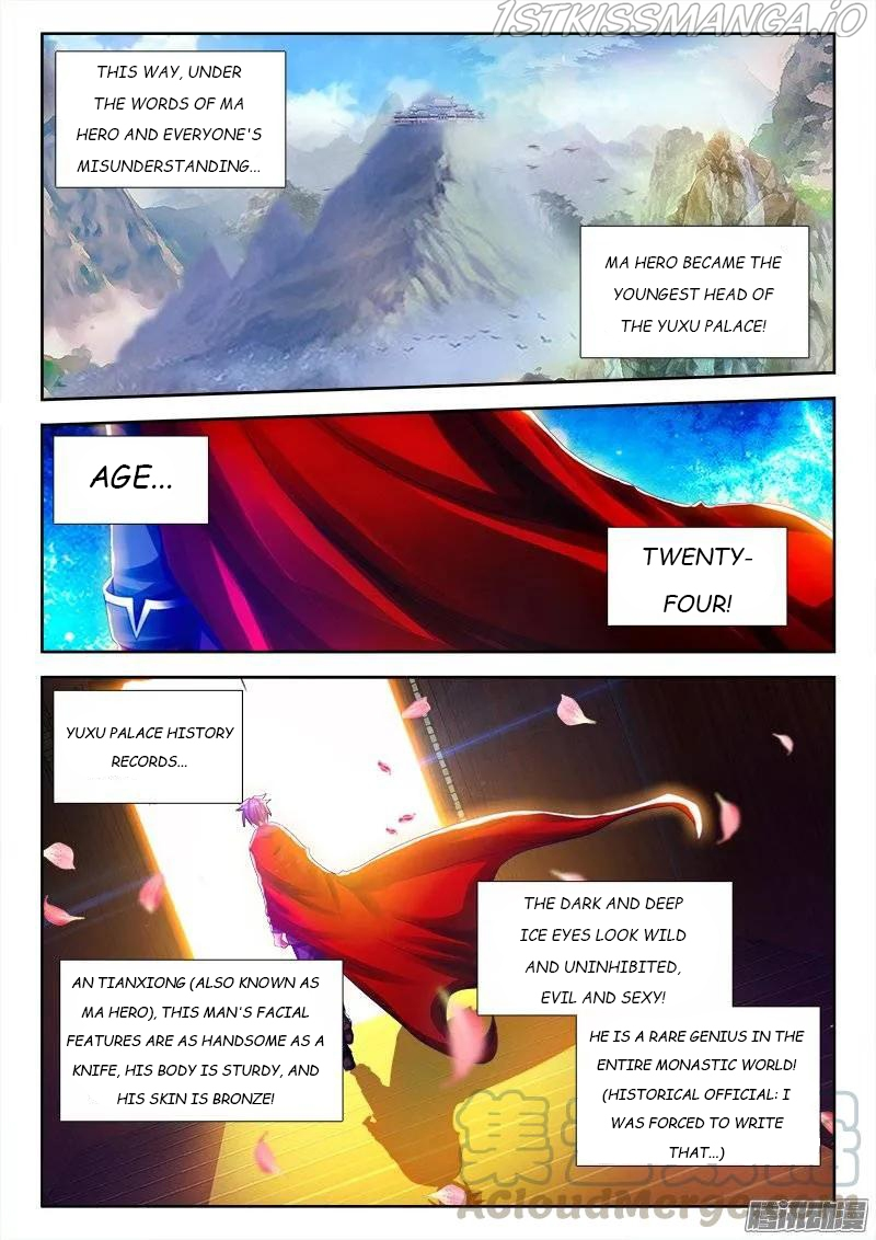 My Cultivator Girlfriend Chapter 191 - Page 1