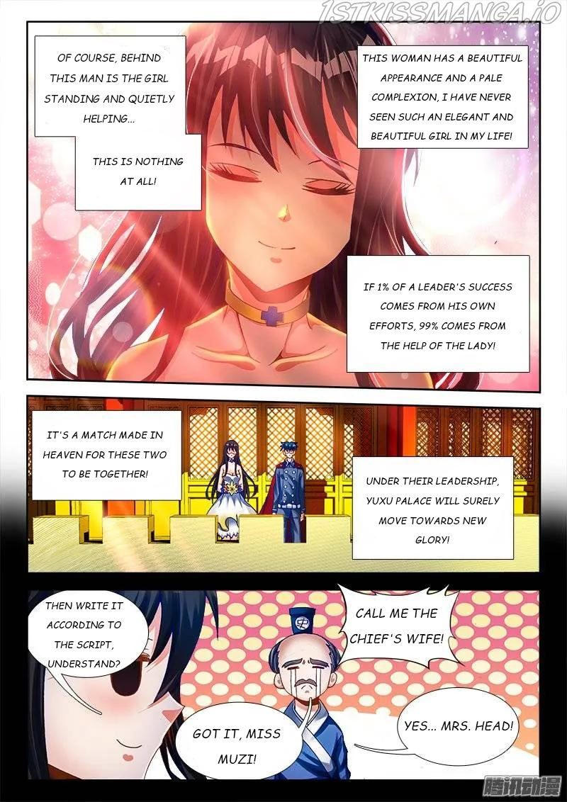 My Cultivator Girlfriend Chapter 191 - Page 2
