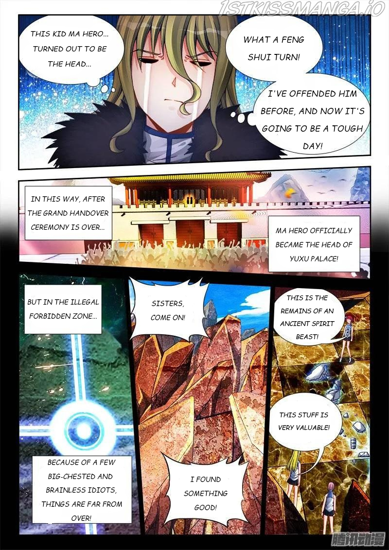 My Cultivator Girlfriend Chapter 191 - Page 4