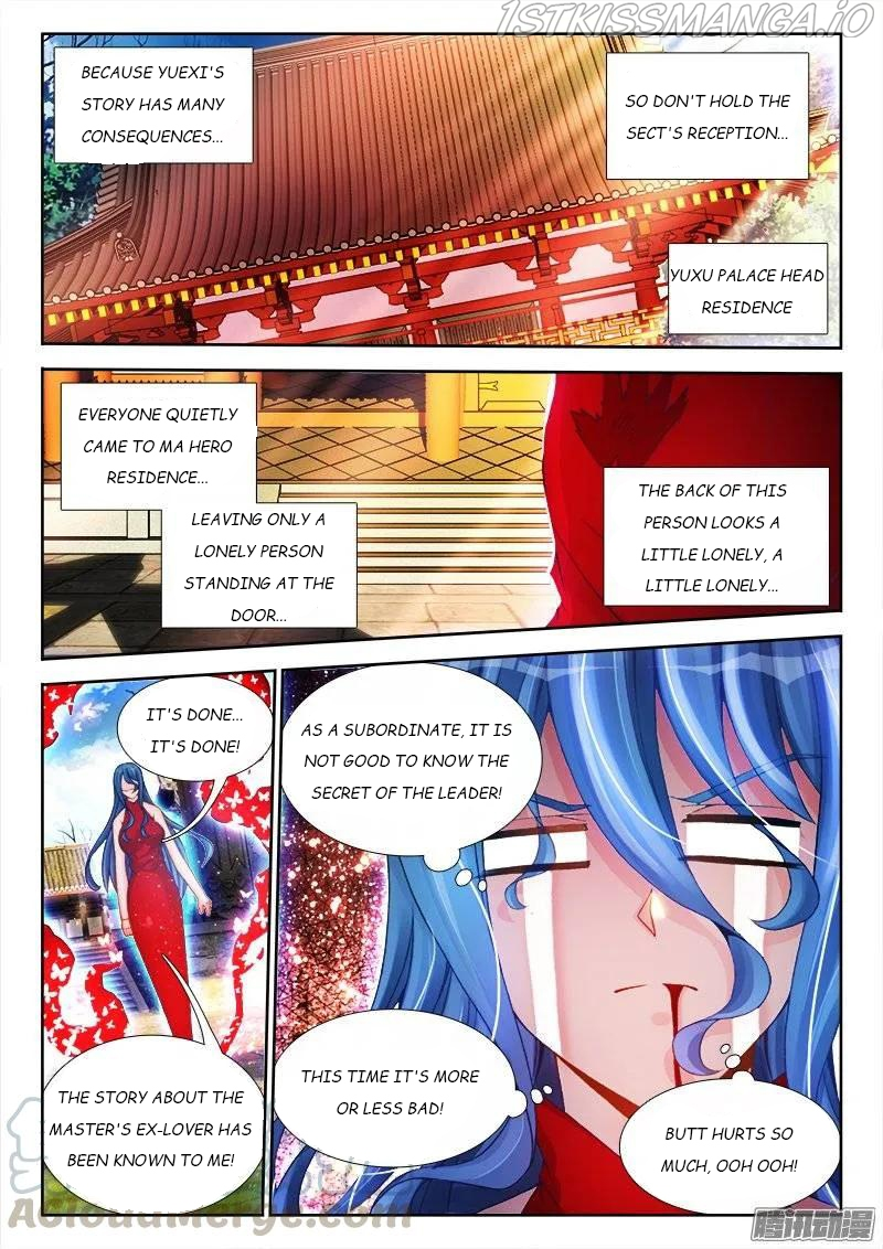 My Cultivator Girlfriend Chapter 192 - Page 1