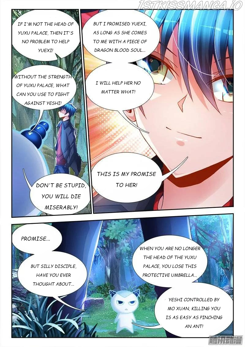 My Cultivator Girlfriend Chapter 193 - Page 6