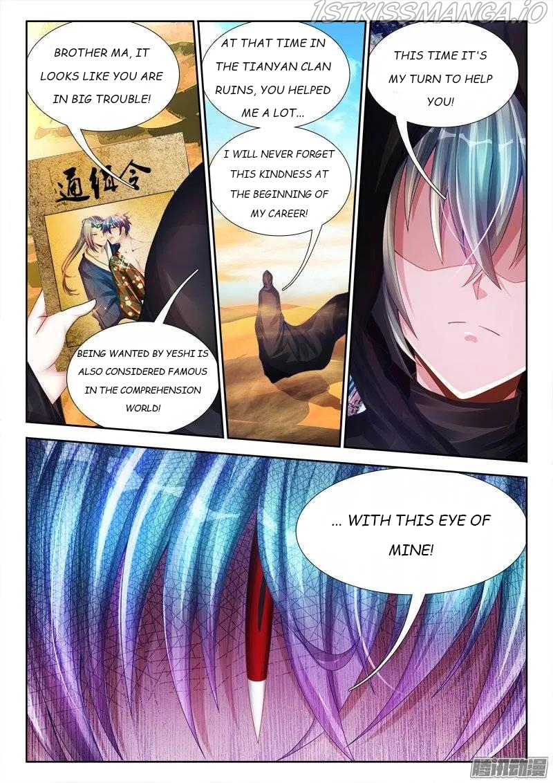 My Cultivator Girlfriend Chapter 193 - Page 8