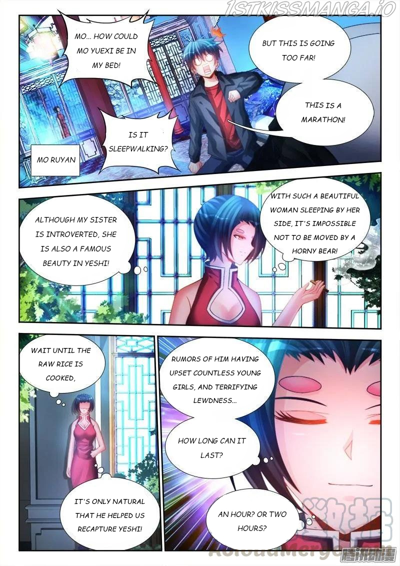 My Cultivator Girlfriend Chapter 194 - Page 1