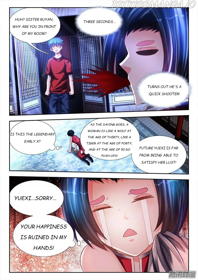 My Cultivator Girlfriend Chapter 194 - Page 2
