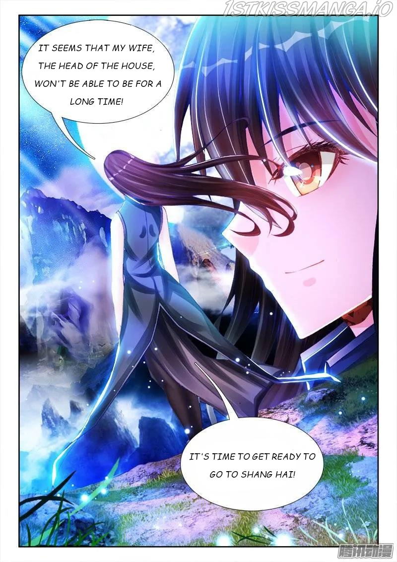 My Cultivator Girlfriend Chapter 194 - Page 6