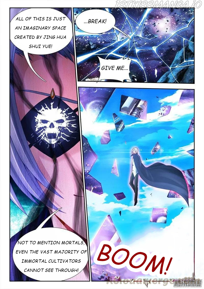 My Cultivator Girlfriend Chapter 196 - Page 3