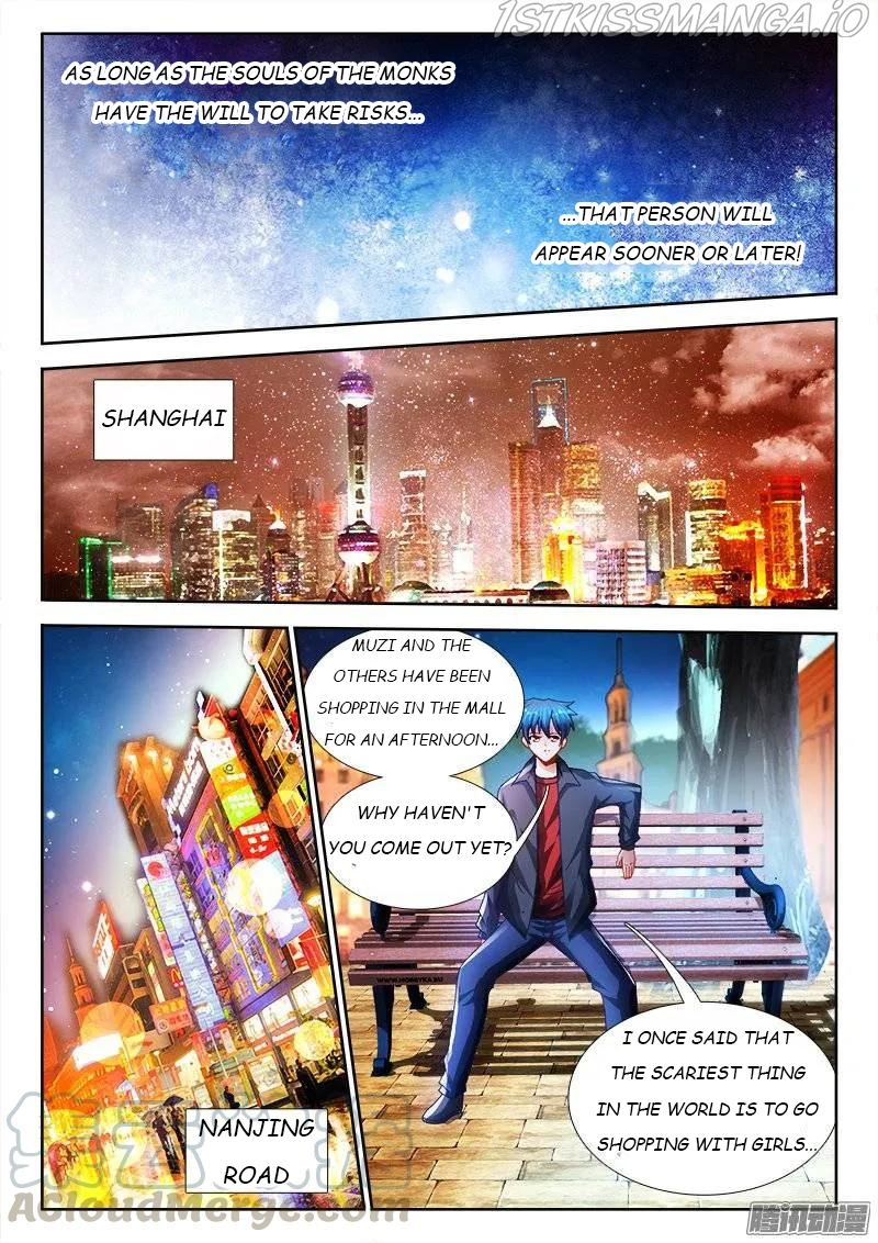 My Cultivator Girlfriend Chapter 196 - Page 9