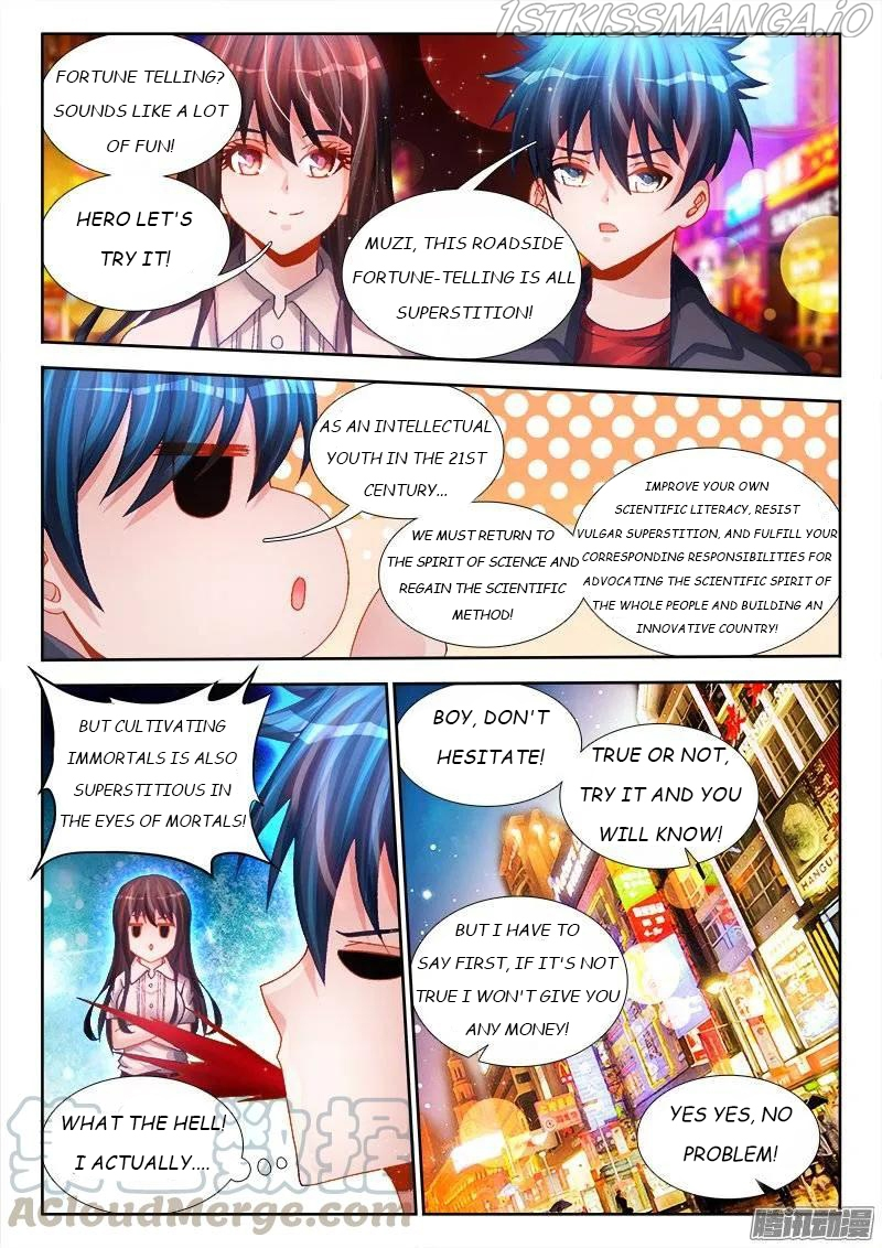 My Cultivator Girlfriend Chapter 197 - Page 1