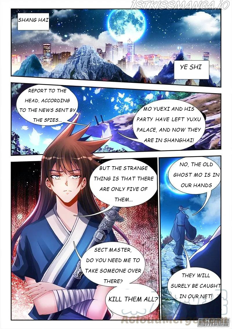 My Cultivator Girlfriend Chapter 198 - Page 1