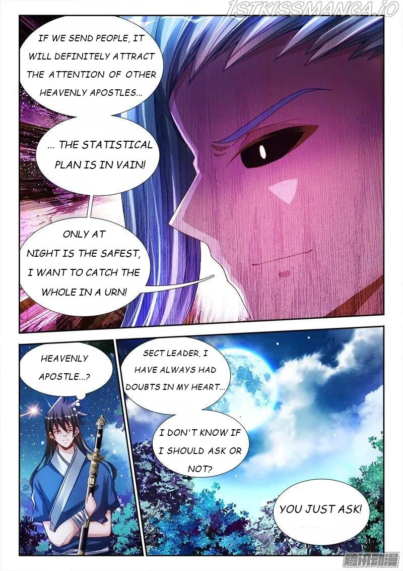 My Cultivator Girlfriend Chapter 198 - Page 2