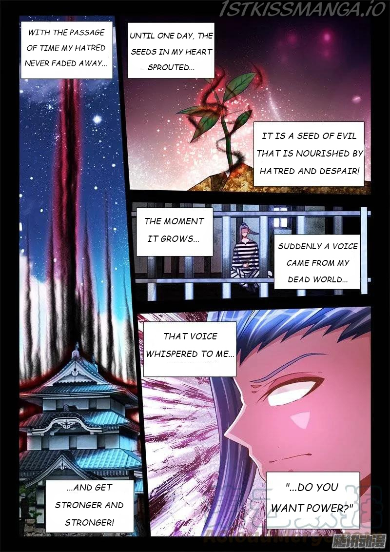 My Cultivator Girlfriend Chapter 198 - Page 5