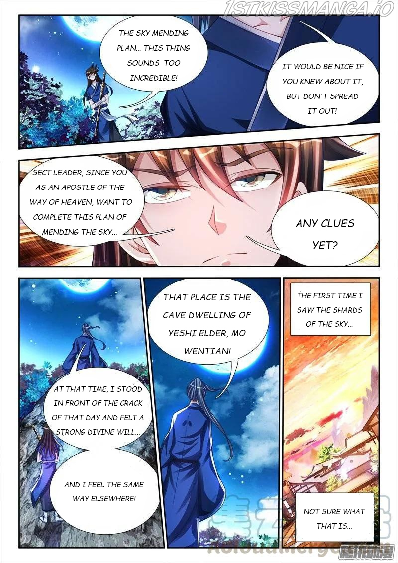 My Cultivator Girlfriend Chapter 199 - Page 1