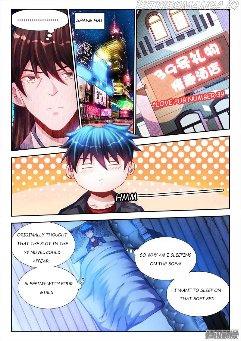 My Cultivator Girlfriend Chapter 199 - Page 6
