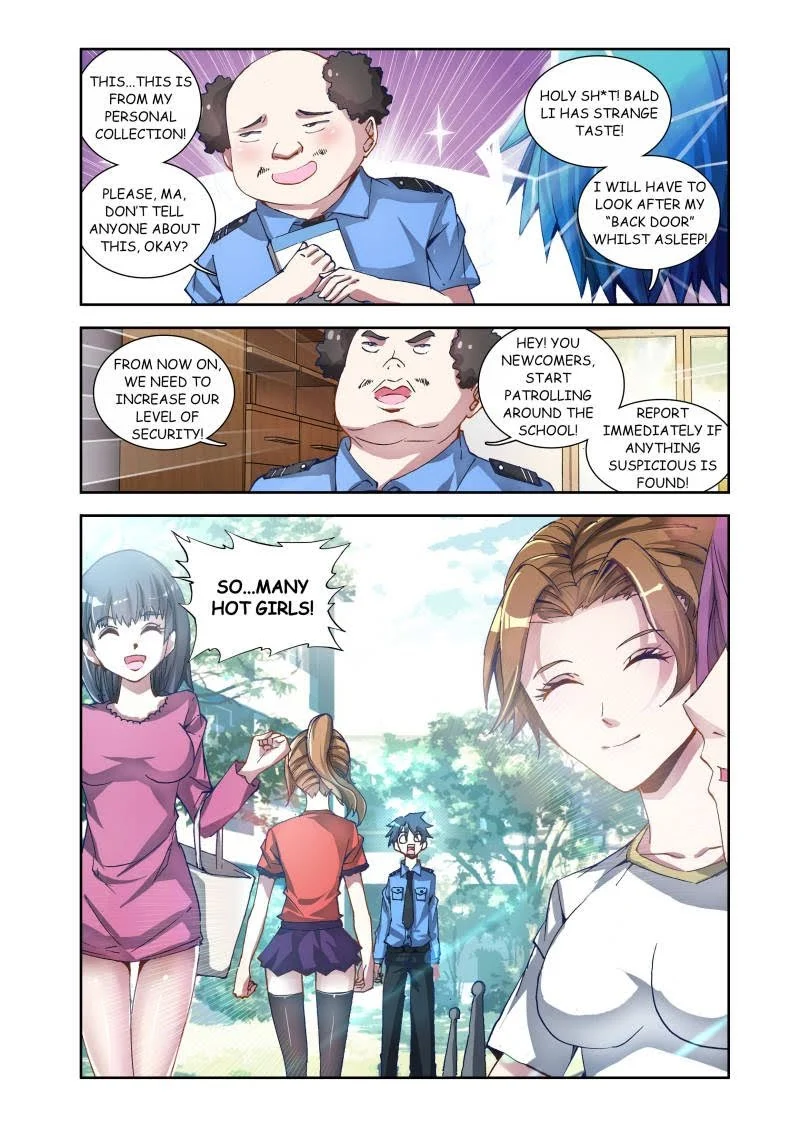 My Cultivator Girlfriend Chapter 2 - Page 12