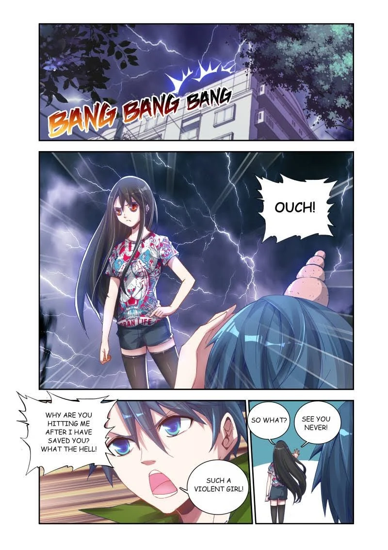My Cultivator Girlfriend Chapter 2 - Page 4