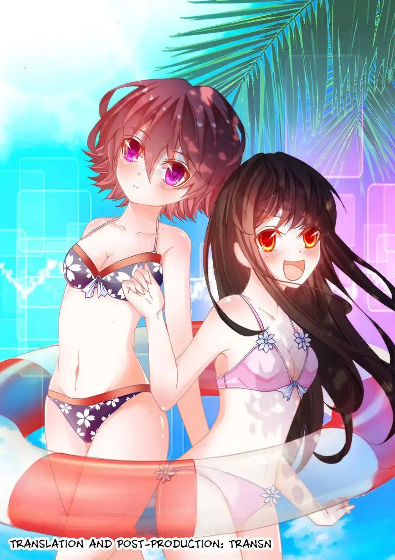 My Cultivator Girlfriend Chapter 20 - Page 1