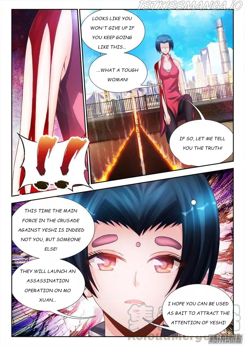 My Cultivator Girlfriend Chapter 200 - Page 7