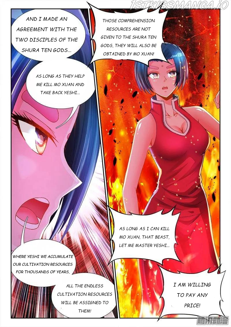 My Cultivator Girlfriend Chapter 200 - Page 10