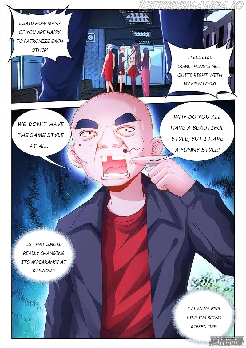 My Cultivator Girlfriend Chapter 202 - Page 2