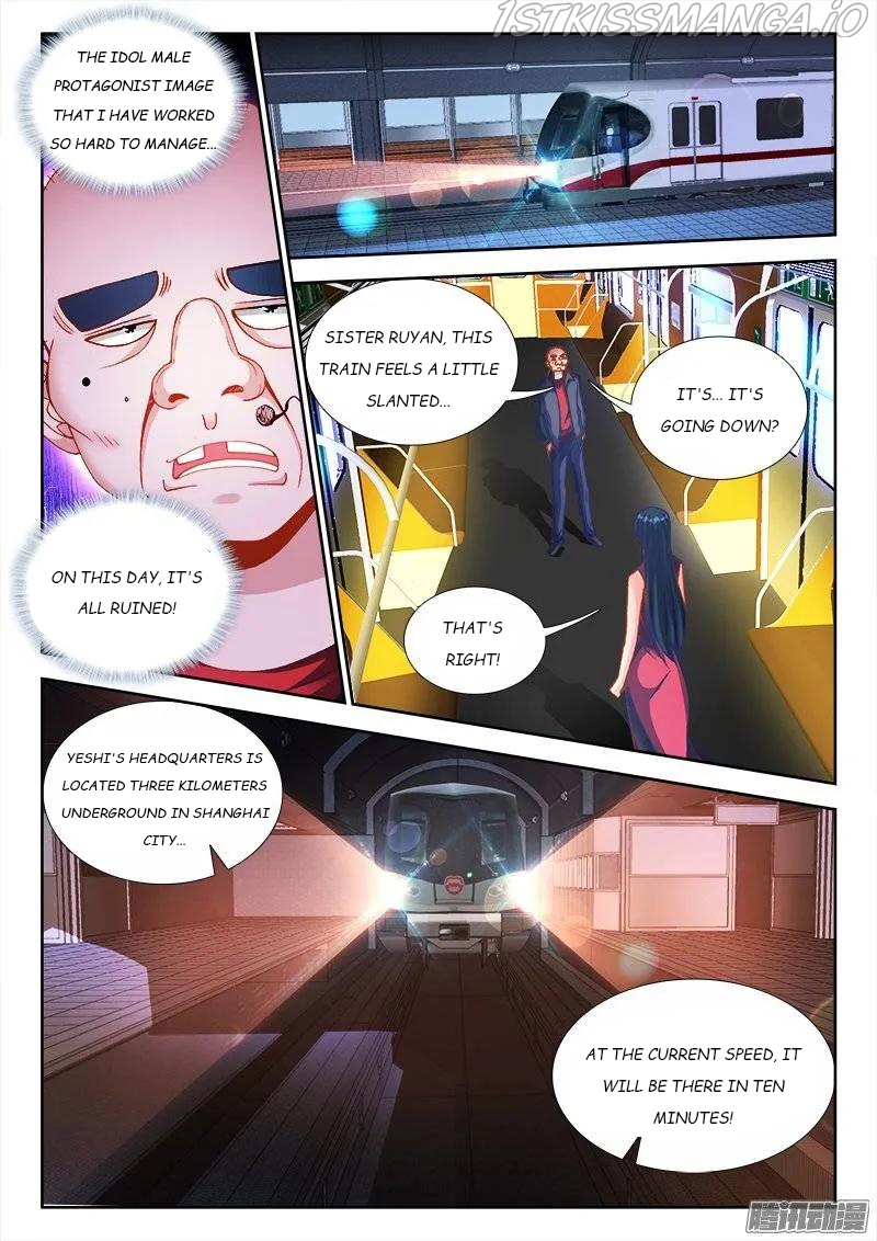 My Cultivator Girlfriend Chapter 202 - Page 4
