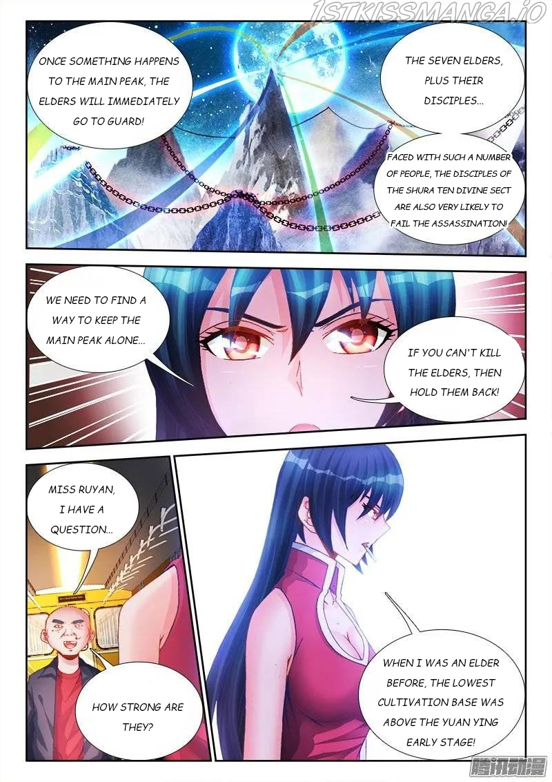My Cultivator Girlfriend Chapter 202 - Page 6