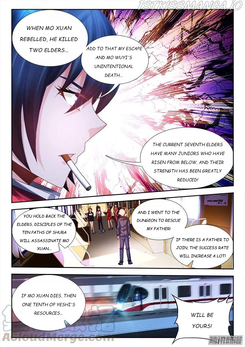 My Cultivator Girlfriend Chapter 202 - Page 7