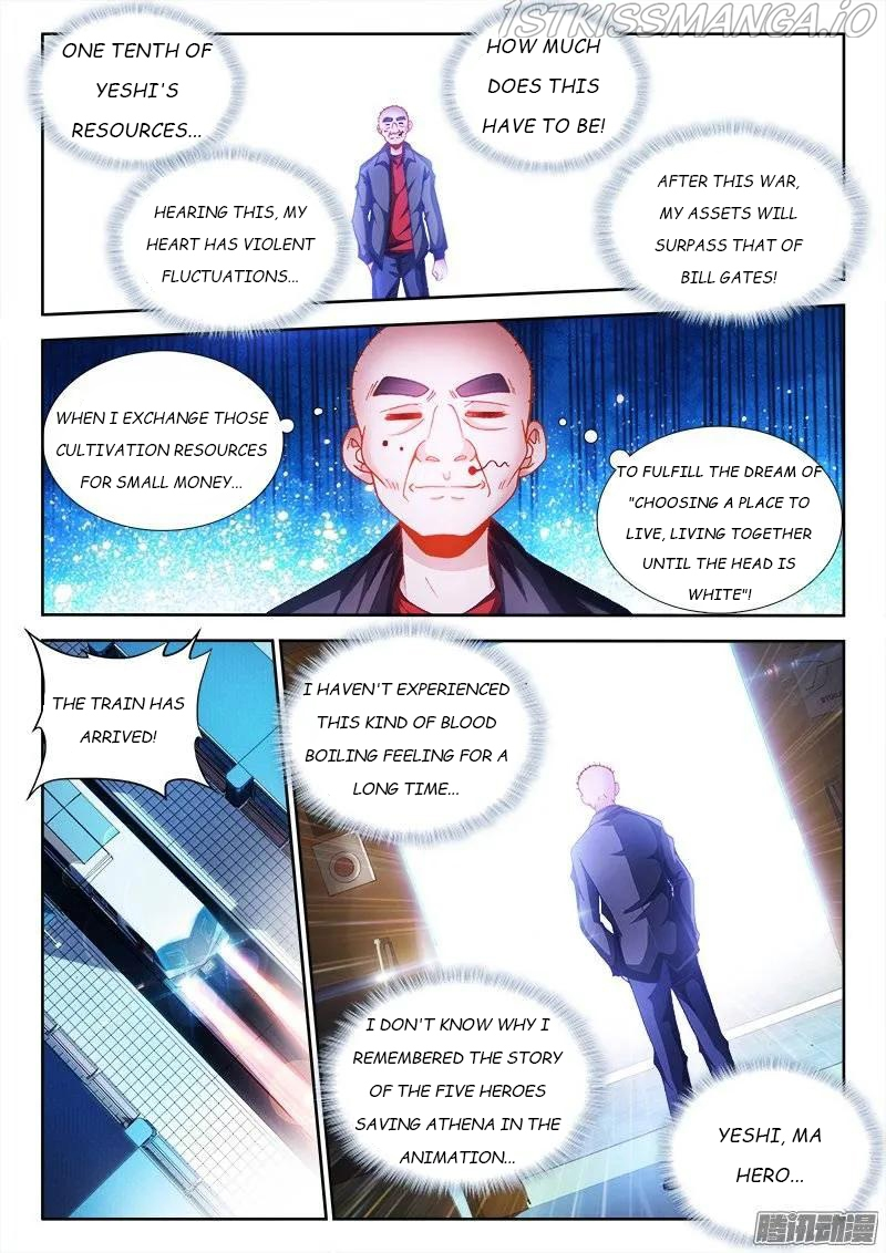 My Cultivator Girlfriend Chapter 202 - Page 8