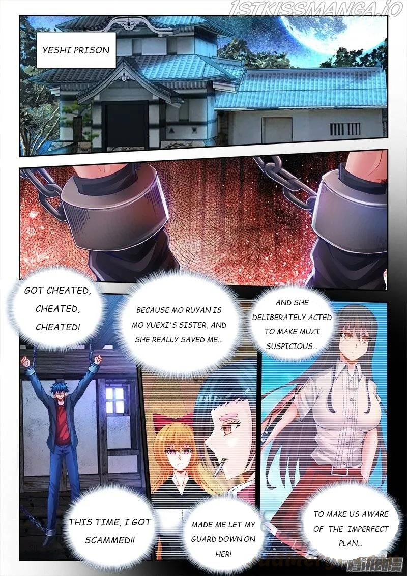 My Cultivator Girlfriend Chapter 203 - Page 1