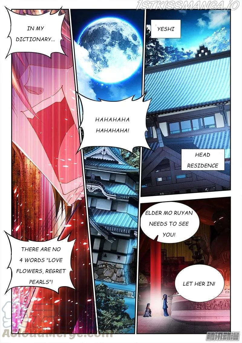 My Cultivator Girlfriend Chapter 203 - Page 9