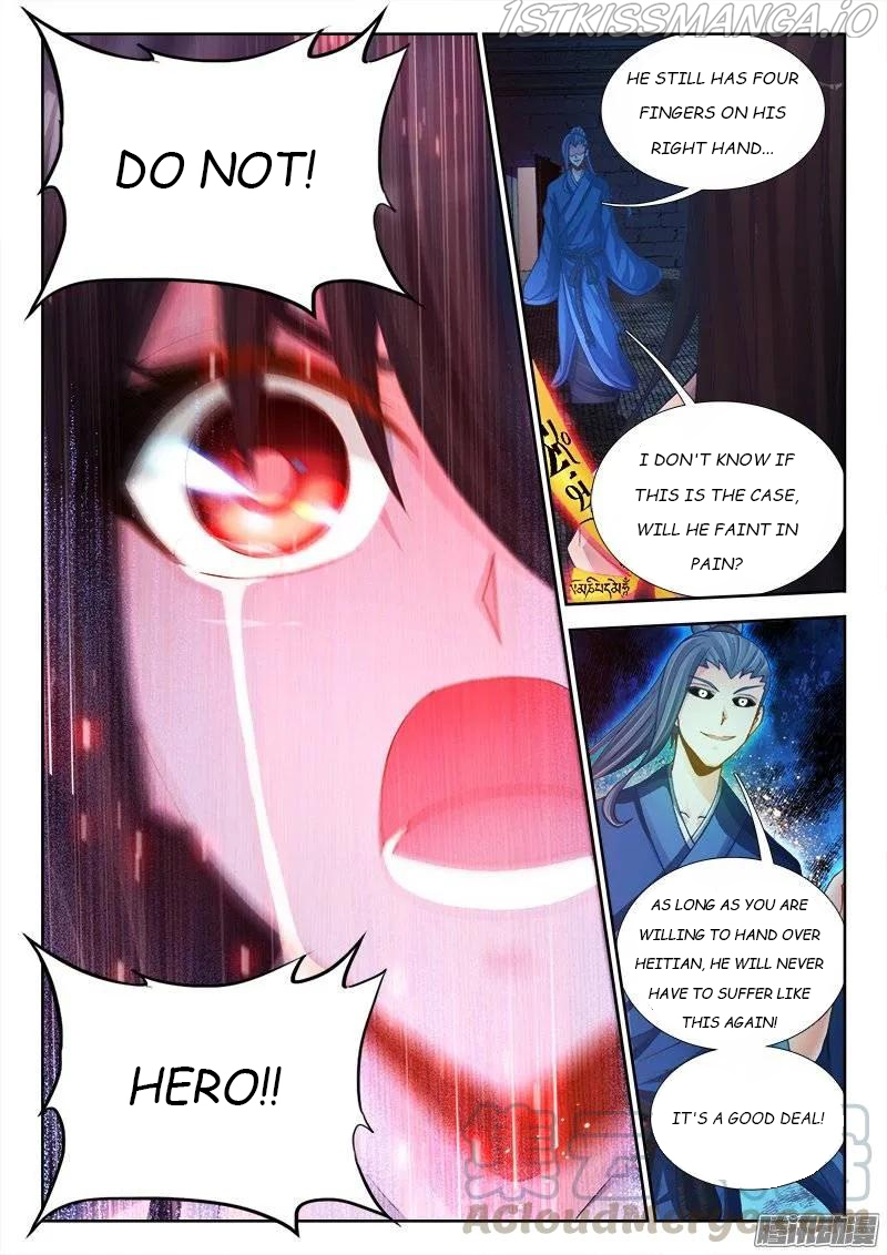 My Cultivator Girlfriend Chapter 204 - Page 9