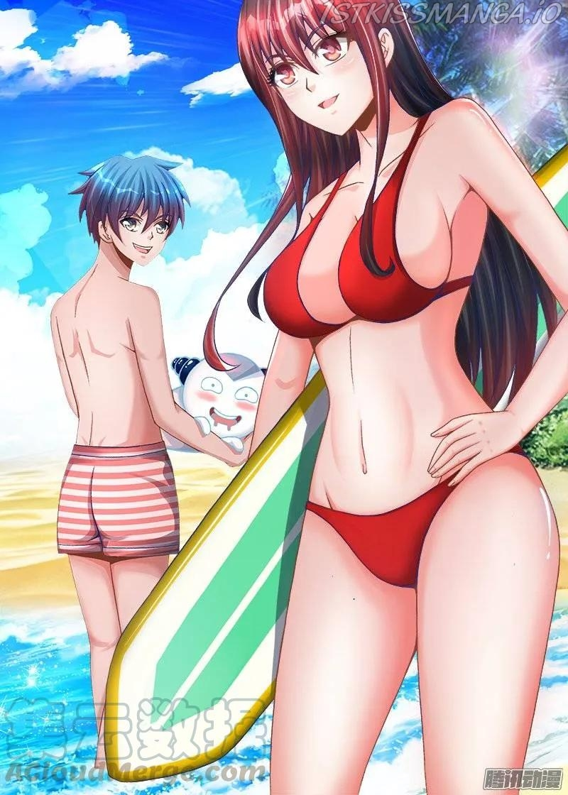 My Cultivator Girlfriend Chapter 205 - Page 1