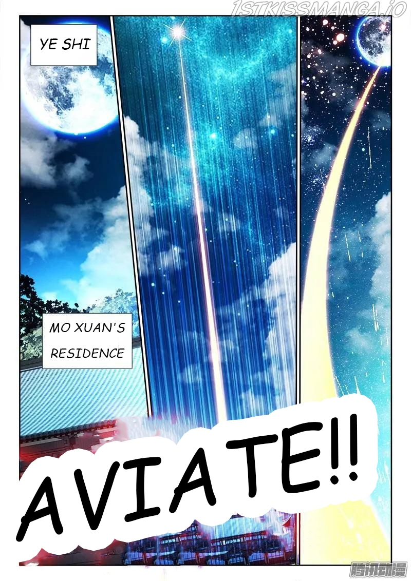My Cultivator Girlfriend Chapter 205 - Page 12