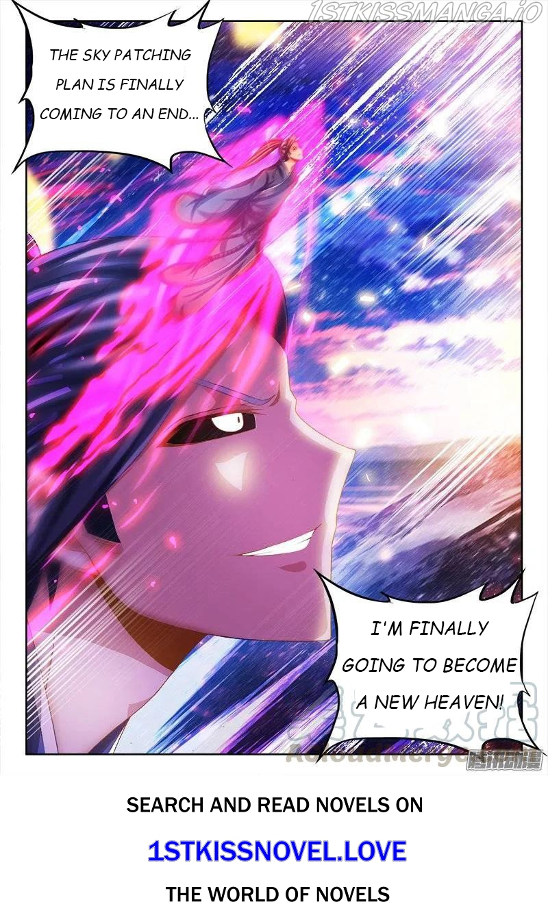 My Cultivator Girlfriend Chapter 205 - Page 13