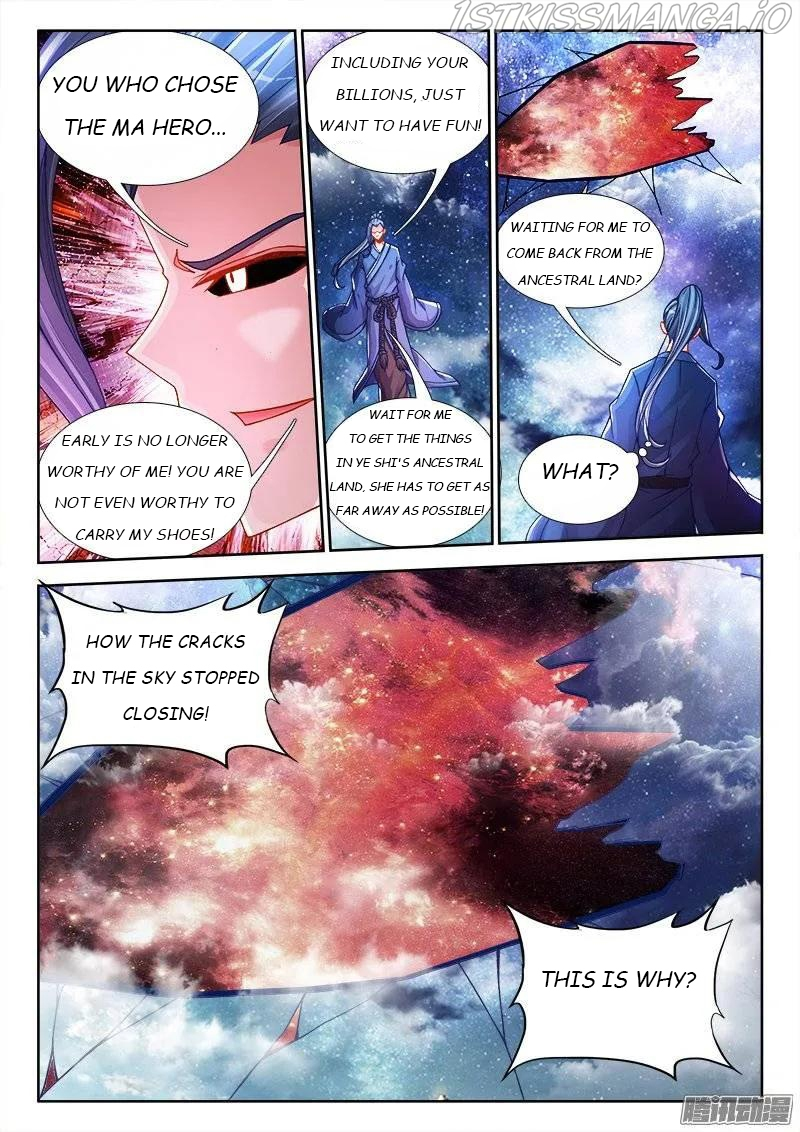 My Cultivator Girlfriend Chapter 206 - Page 6