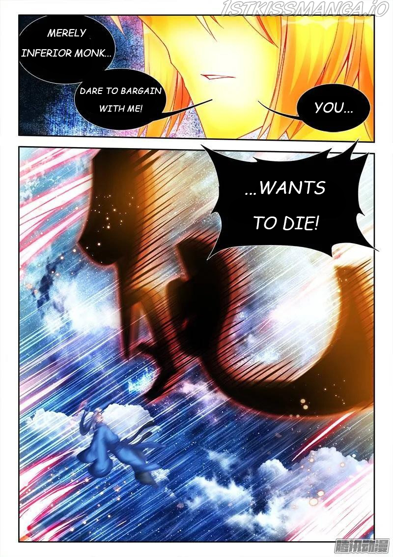 My Cultivator Girlfriend Chapter 206 - Page 8