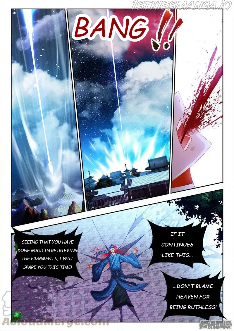 My Cultivator Girlfriend Chapter 206 - Page 9