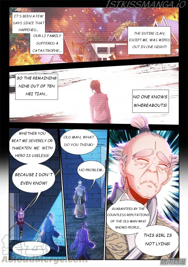 My Cultivator Girlfriend Chapter 207 - Page 9