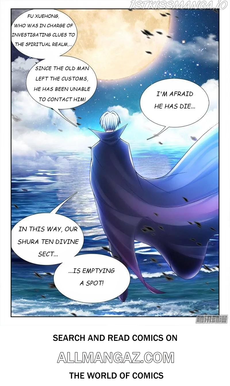 My Cultivator Girlfriend Chapter 208 - Page 12