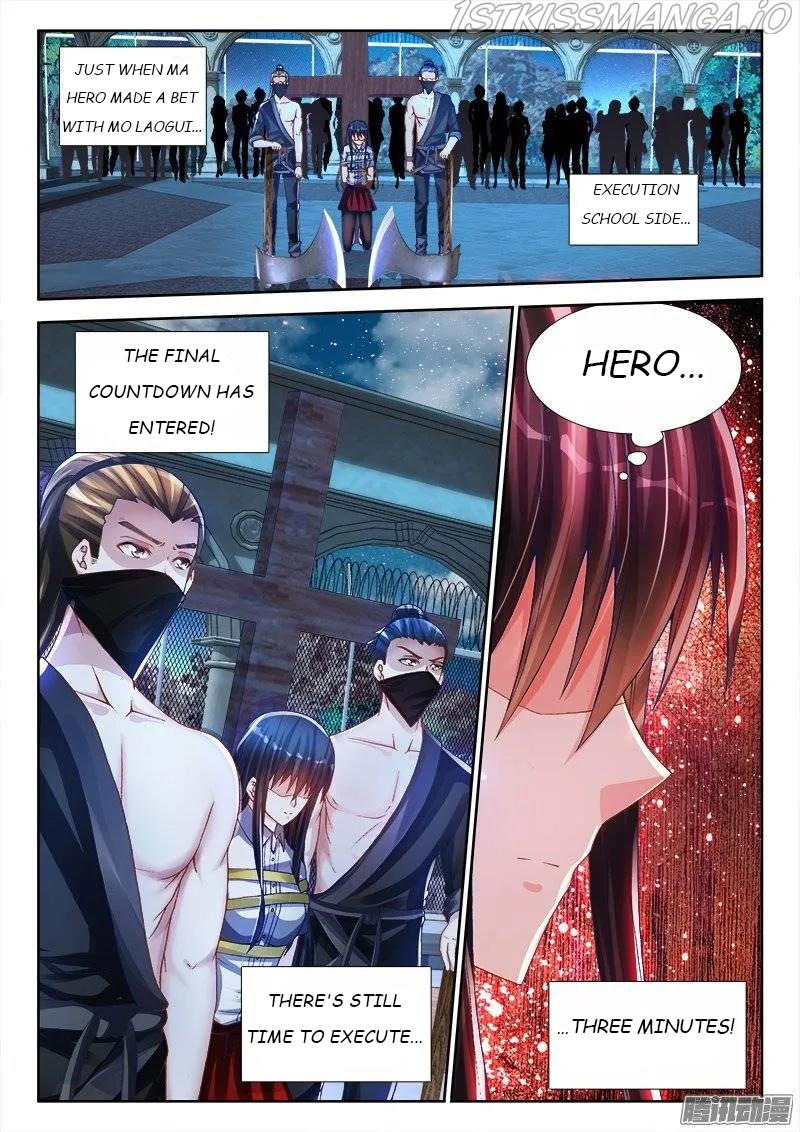 My Cultivator Girlfriend Chapter 208 - Page 8