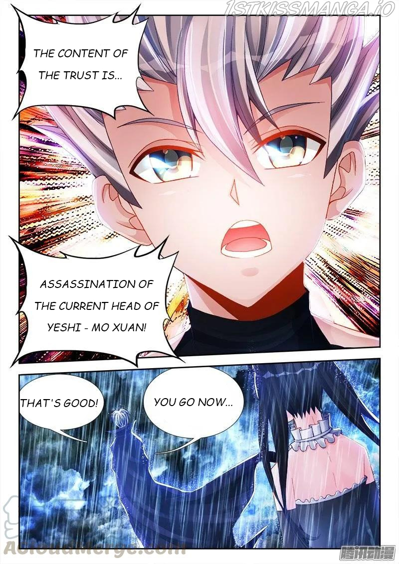 My Cultivator Girlfriend Chapter 209 - Page 7