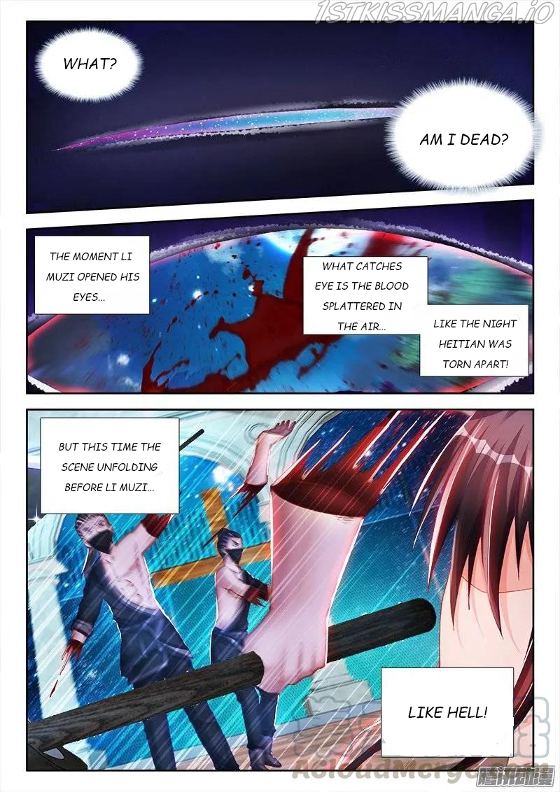 My Cultivator Girlfriend Chapter 211 - Page 1