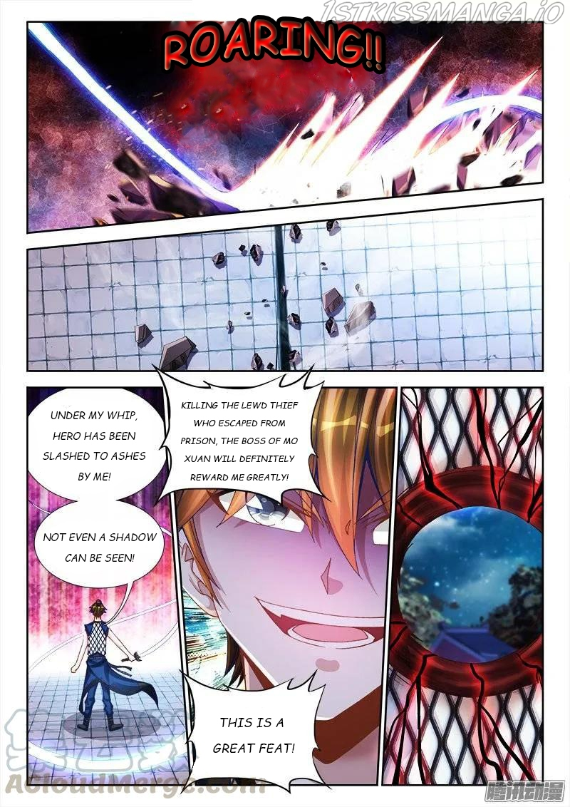 My Cultivator Girlfriend Chapter 211 - Page 5