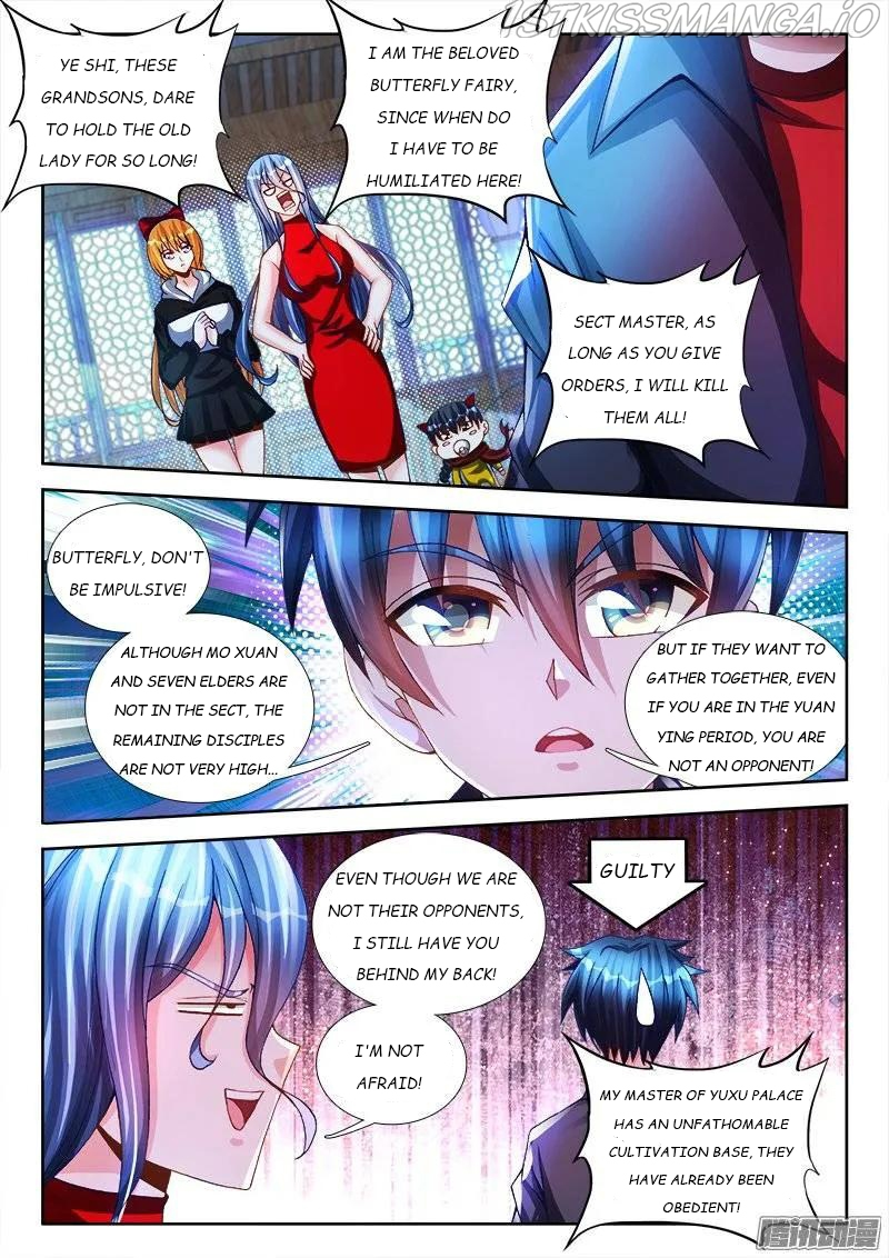 My Cultivator Girlfriend Chapter 212 - Page 5